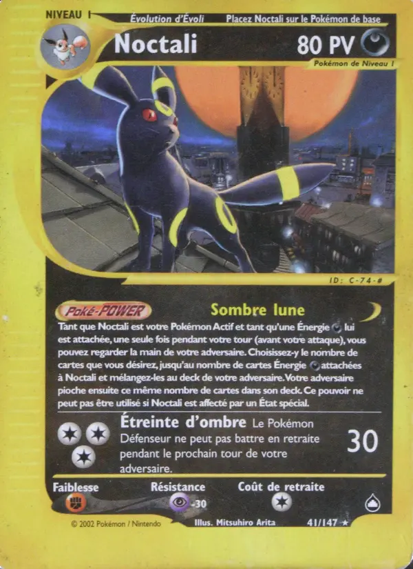 Noctali #41 — Aquapolis