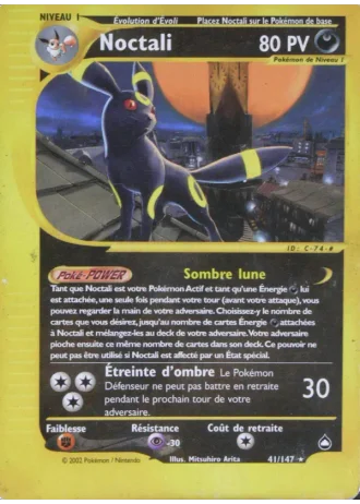 Noctali #41/147 — Aquapolis