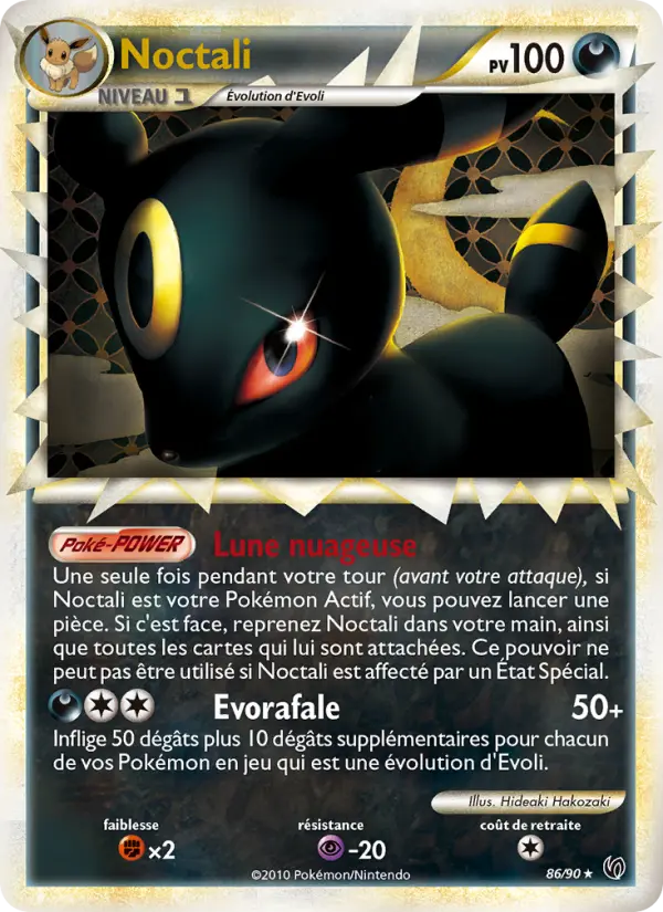 Noctali #86 — Indomptable