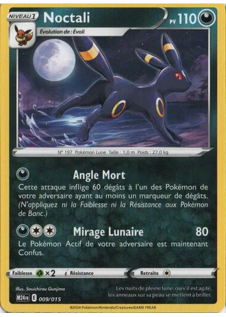 Noctali #9 — Collection McDonald's 2024