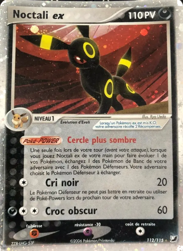 Noctali ex #112 — EX Forces Cachées