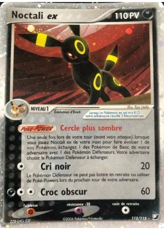 Noctali ex #112 — EX Forces Cachées