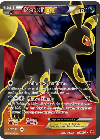Noctali EX #119/124 — Impact des Destins