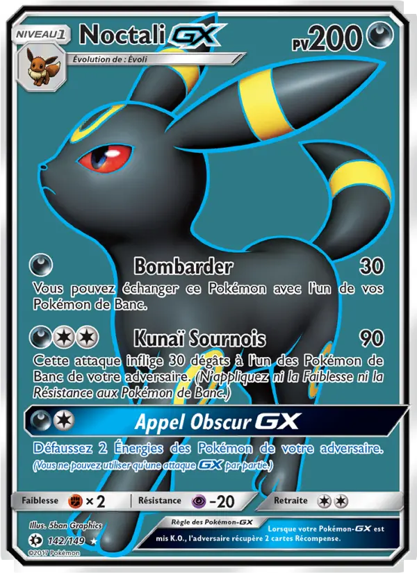 Noctali GX #142 — Soleil et Lune