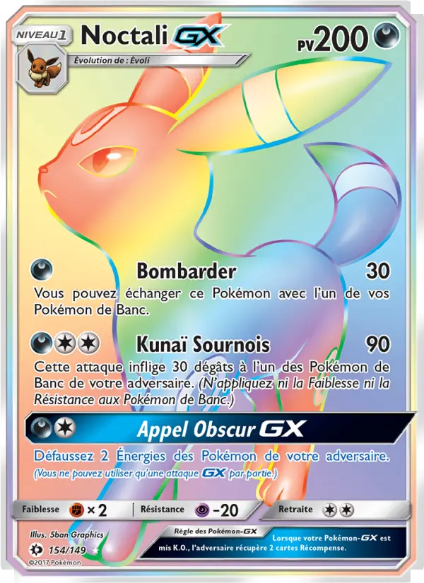 Noctali GX #154 — Soleil et Lune