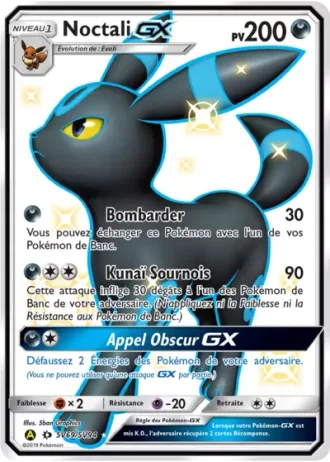 Noctali GX SV69 — Coffre Chromatique (Destinées Occultes)