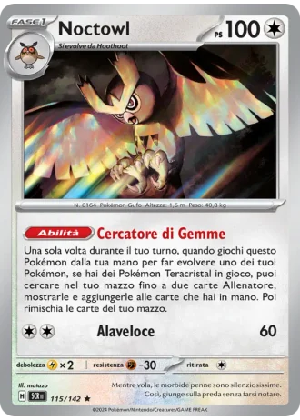 Noctowl #115/142 — Corona Astrale