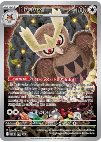 Noctowl #141 — Scarlatto e Violetto Promos