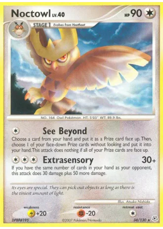 Noctowl #34 — Diamond & Pearl