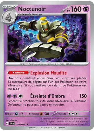 Noctunoir #020/64 — Fable Nébuleuse