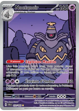 Noctunoir #070/64 — Fable Nébuleuse