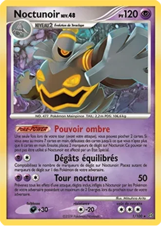 Noctunoir #1/100 — Tempête