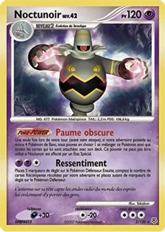 Noctunoir #2/130 — Diamant & Perle