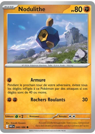 Nodulithe #046/86 — Flamme Blanche