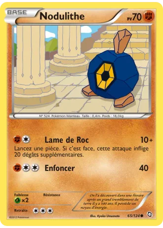 Nodulithe #65/124 — Dragons Exaltés