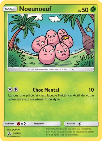 Noeunoeuf SM119 — Soleil & Lune Promos