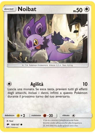 Noibat #109/147 — Ombre Infuocate