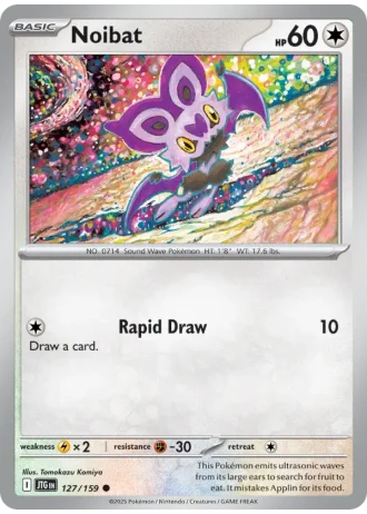 Noibat #127/159 — Journey Together