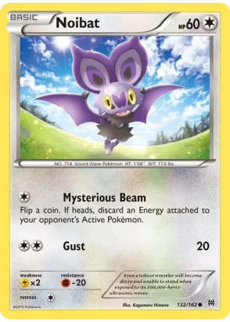 Noibat #132/162 — BREAKthrough