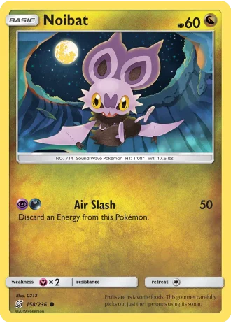 Noibat #158/236 — Unified Minds