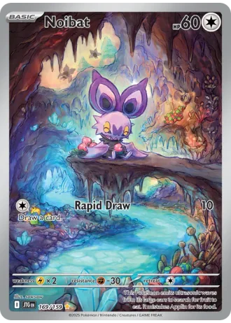 Noibat #169/159 — Journey Together