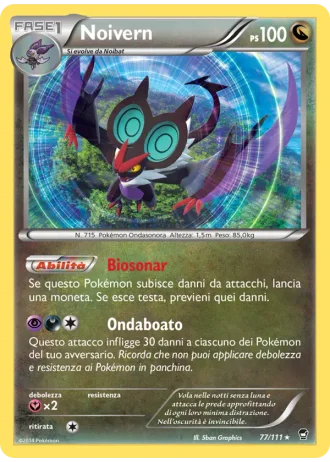 Noivern #77/111 — Colpi Furiosi