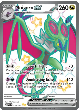 Noivern ex #220 — Paldean Fates