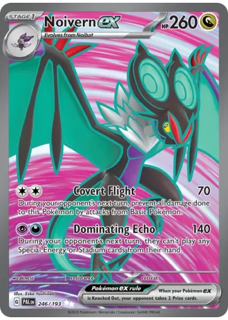 Noivern ex #246 — Paldea Evolved