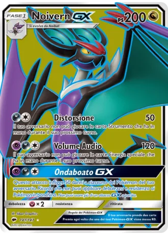 Noivern GX #141/147 — Ombre Infuocate