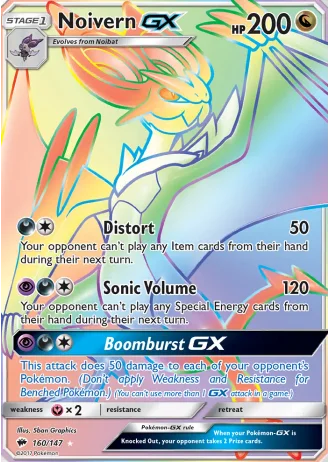 Noivern GX #160 — Burning Shadows