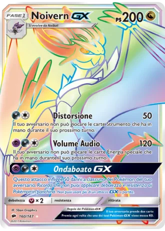 Noivern GX #160/147 — Ombre Infuocate