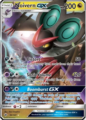 Noivern GX #99 — Burning Shadows