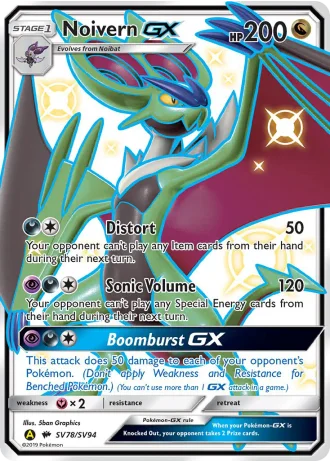 Noivern GX SV78 — Shiny Vault (Hidden Fates)