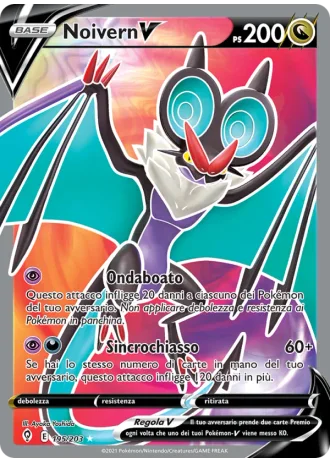 Noivern V #195/203 — Evoluzioni Eteree