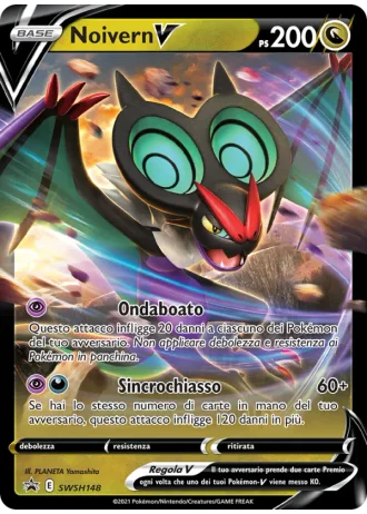 Noivern V SWSH148 — Spada e Scudo Promos