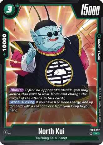 North Kai FB03-057 — Raging Roar (FB03)