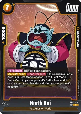 North Kai  FB09-074 — Dual Evolution (FB09)