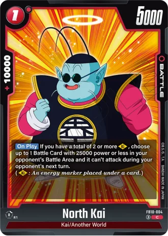 North Kai FB10-004 — Cross Force (FB10)