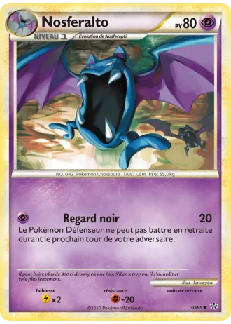 Nosferalto #30 — Déchaînement