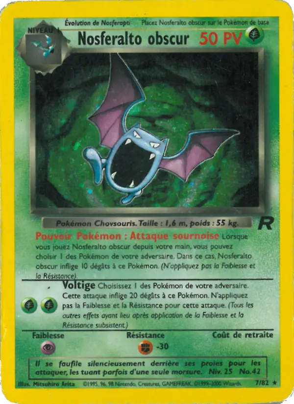 Nosferalto obscur #7 — Team Rocket