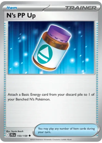 N's PP Up #153/159 — Journey Together
