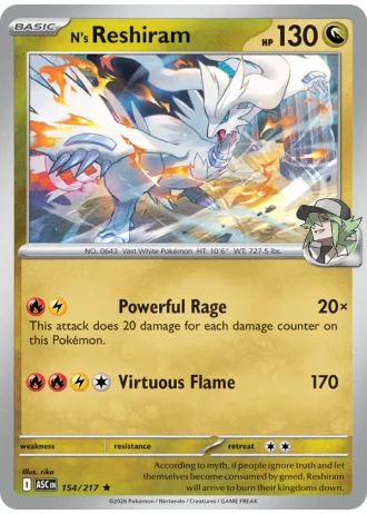 N's Reshiram #154 — Ascended Heroes