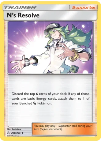 N’s Resolve #200/236 — Cosmic Eclipse