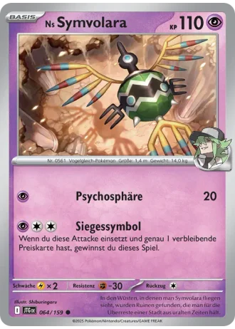 Ns Symvolara #064/159 — Reisegefährten