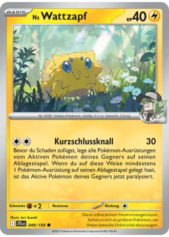 Ns Wattzapf #049/159 — Reisegefährten