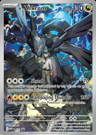 N's Zekrom #031 — MEP Black Star Promos
