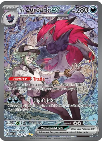 N's Zoroark ex #286 — Ascended Heroes