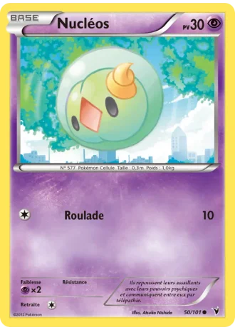 Nucléos #50/101 — Nobles Victoires