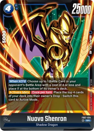 Nuova Shenron FB07-034 — Wish for Shenron (FB07)