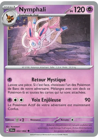 Nymphali #022/64 — Fable Nébuleuse